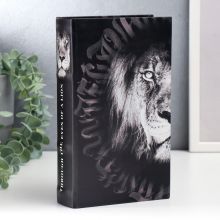 Safe-book cache "Through the eyes of a lion"